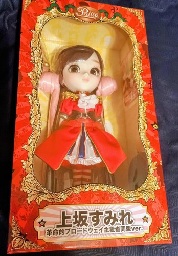 Pullip uesaka sumire gothic - uesaka,